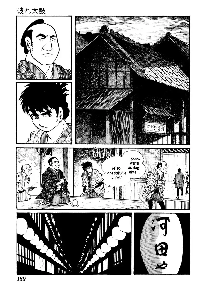 Sabu to Ichi Torimonohikae Chapter 27 19